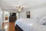 7100 Beltz Drive - Photo 5
