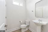 42086 Picasso Square - Photo 12