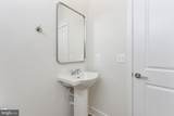 42086 Picasso Square - Photo 14