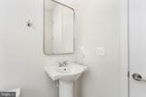 42086 Picasso Square - Photo 21