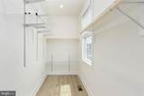 42086 Picasso Square - Photo 28