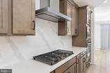 42086 Picasso Square - Photo 7