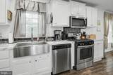 605 Willow Drive - Photo 10