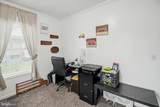 605 Willow Drive - Photo 19