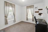 605 Willow Drive - Photo 20