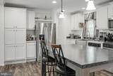 605 Willow Drive - Photo 8