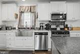 605 Willow Drive - Photo 9