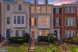 14602 Cadbury Way - Photo 1
