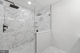 2450 Symphony Lane - Photo 37