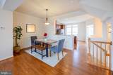 15090 Danehurst Circle - Photo 14
