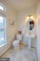 15090 Danehurst Circle - Photo 18