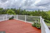 15090 Danehurst Circle - Photo 21