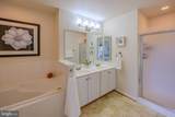 15090 Danehurst Circle - Photo 27