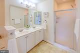 15090 Danehurst Circle - Photo 28