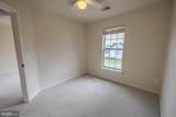 15090 Danehurst Circle - Photo 32