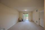 15090 Danehurst Circle - Photo 6