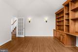 202 Innovation Lane - Photo 10
