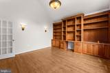 202 Innovation Lane - Photo 11
