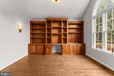 202 Innovation Lane - Photo 12