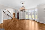 202 Innovation Lane - Photo 13