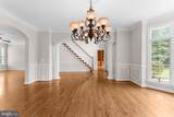 202 Innovation Lane - Photo 14