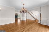 202 Innovation Lane - Photo 15