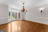 202 Innovation Lane - Photo 17