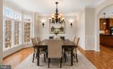 202 Innovation Lane - Photo 19