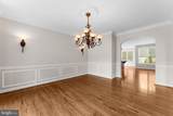 202 Innovation Lane - Photo 20