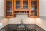 202 Innovation Lane - Photo 25