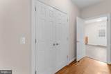 202 Innovation Lane - Photo 46