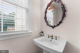 202 Innovation Lane - Photo 47