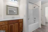 202 Innovation Lane - Photo 66