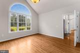 202 Innovation Lane - Photo 9