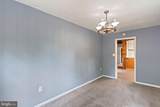 1026 Golden West Way - Photo 7