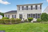407 Denow Road - Photo 1