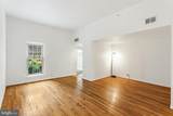301 Race Street - Photo 2