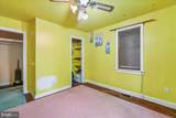 1301 Old Mitchellville - Photo 36
