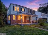 208 Burke Avenue - Photo 2
