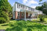 208 Burke Avenue - Photo 5