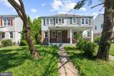 208 Burke Avenue - Photo 7