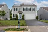 111 Sovereign Court - Photo 3