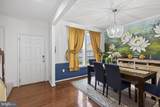 111 Sovereign Court - Photo 4