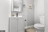1640 Wolfe Street - Photo 25