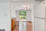 112 Lakeview Parkway - Photo 24