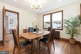 1420 Michigan Avenue - Photo 10