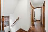 1420 Michigan Avenue - Photo 13