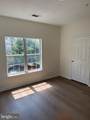 1704 Lake Shore Crest Drive - Photo 13