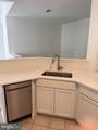 1704 Lake Shore Crest Drive - Photo 5