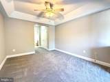 5930 Great Star Drive - Photo 13